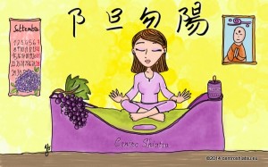 Settembre Centro Shiatsu Orbassano, solo vino da meditazione!